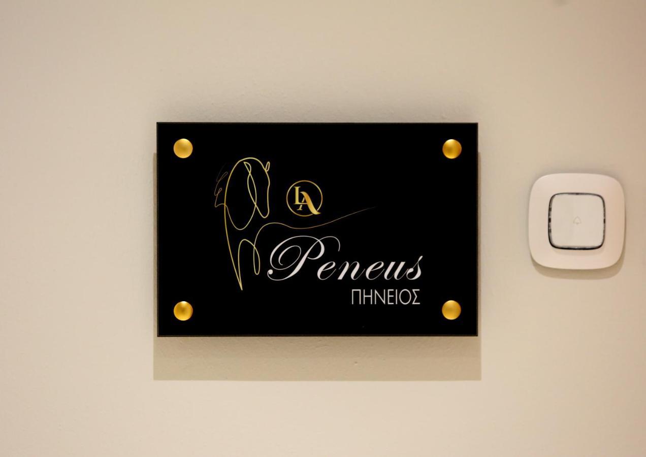 La Larissa Luxury Apartments Peneus Экстерьер фото