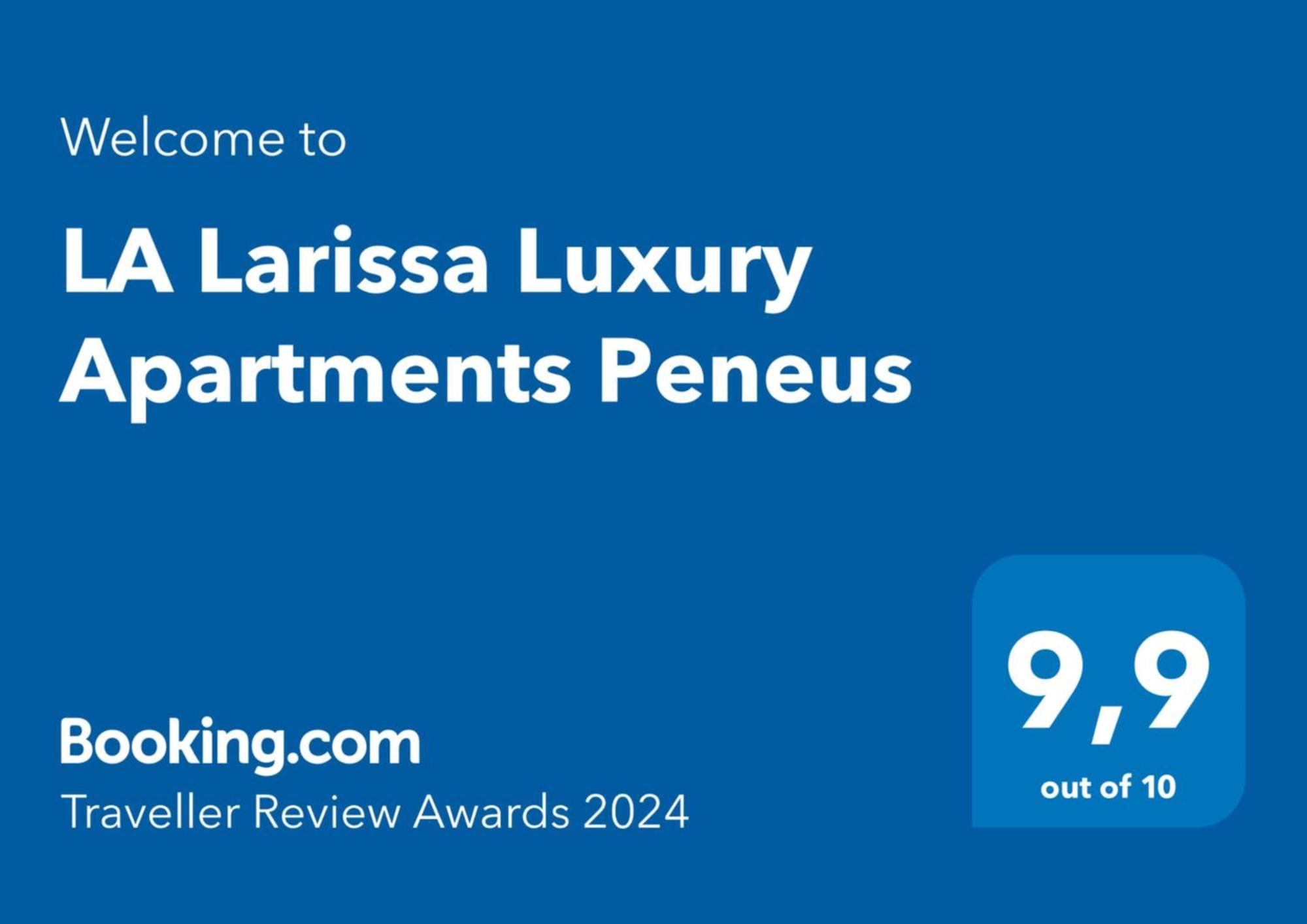La Larissa Luxury Apartments Peneus Экстерьер фото